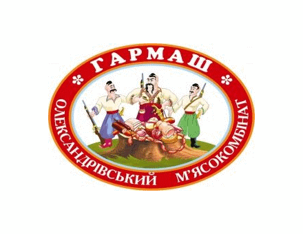 Мясокомбинат “ФИРМА ГАРМАШ“