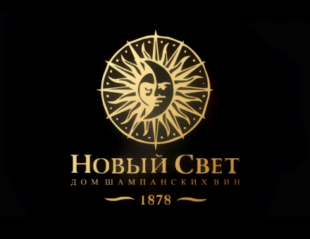 Новый Свет